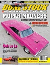 Bone Stock & Modified Muscle Cars