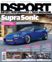 DS Sports