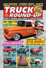 Truck Roundup
