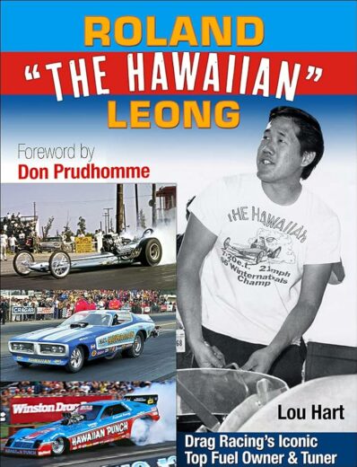 Roland "The Hawaiian" Leong By Lou Hart