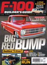 F-100 Builders Guide