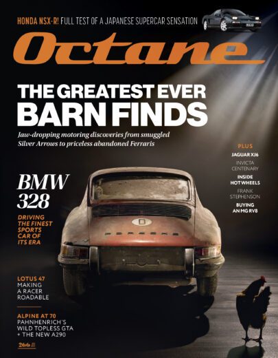 Octane Magazine Issue 266 August 2025