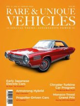 Rare & Unique Vehicles