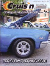 Cruis'n